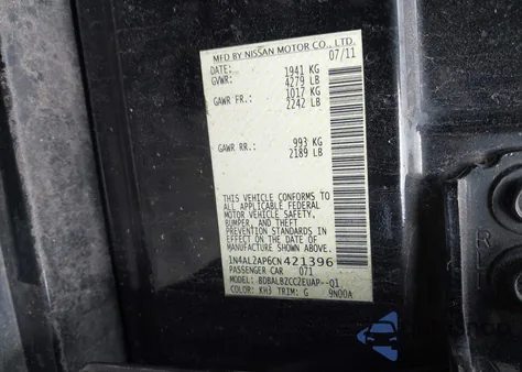 2012 Nissan Altima 2.5 S из США, поврежденный, VIN 1N4AL2AP6CN421396